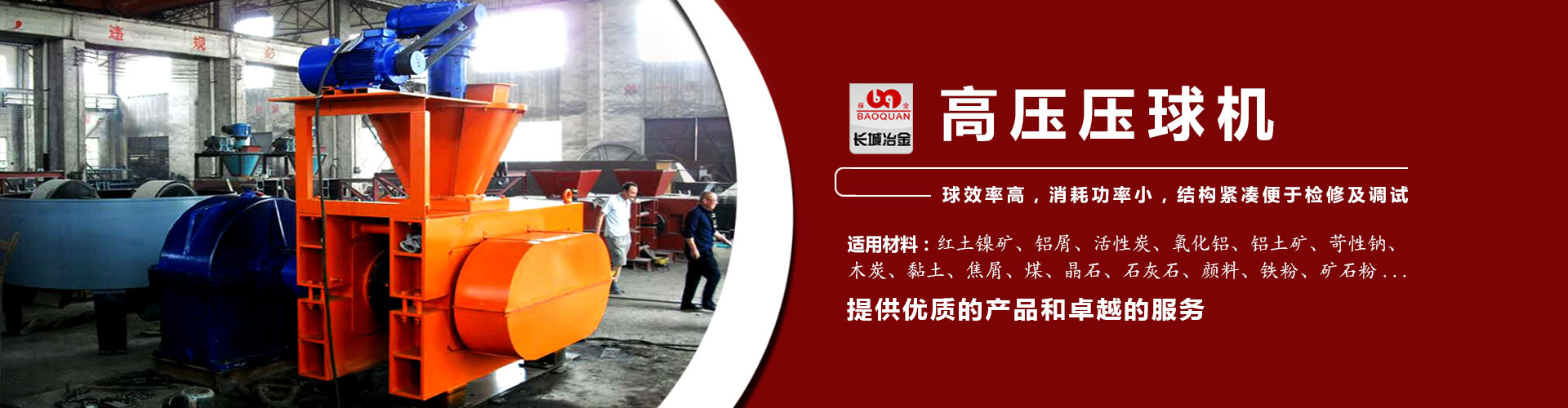 神彩争霸8官方网站